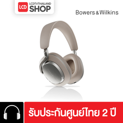 B&W Wireless Headphone PX8S2 หูฟัง รับประกันศูนย์ไทย