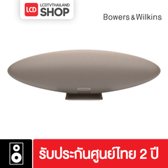 B&W Zeppelin Pro Edition ลำโพงตั้งโต๊ะ ระดับไฮเอนด์ Bowers&Wilkins รับประกันศูนย์ไทย