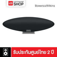 B&W Zeppelin Pro Edition ลำโพงตั้งโต๊ะ ระดับไฮเอนด์ Bowers&Wilkins รับประกันศูนย์ไทย