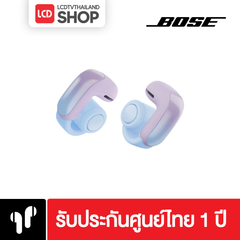 Bose Ultra Open Earbuds หูฟัง รับประกันศูนย์ไทย