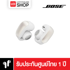 Bose Ultra Open Earbuds หูฟัง รับประกันศูนย์ไทย