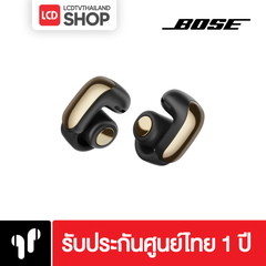 Bose Ultra Open Earbuds หูฟัง รับประกันศูนย์ไทย
