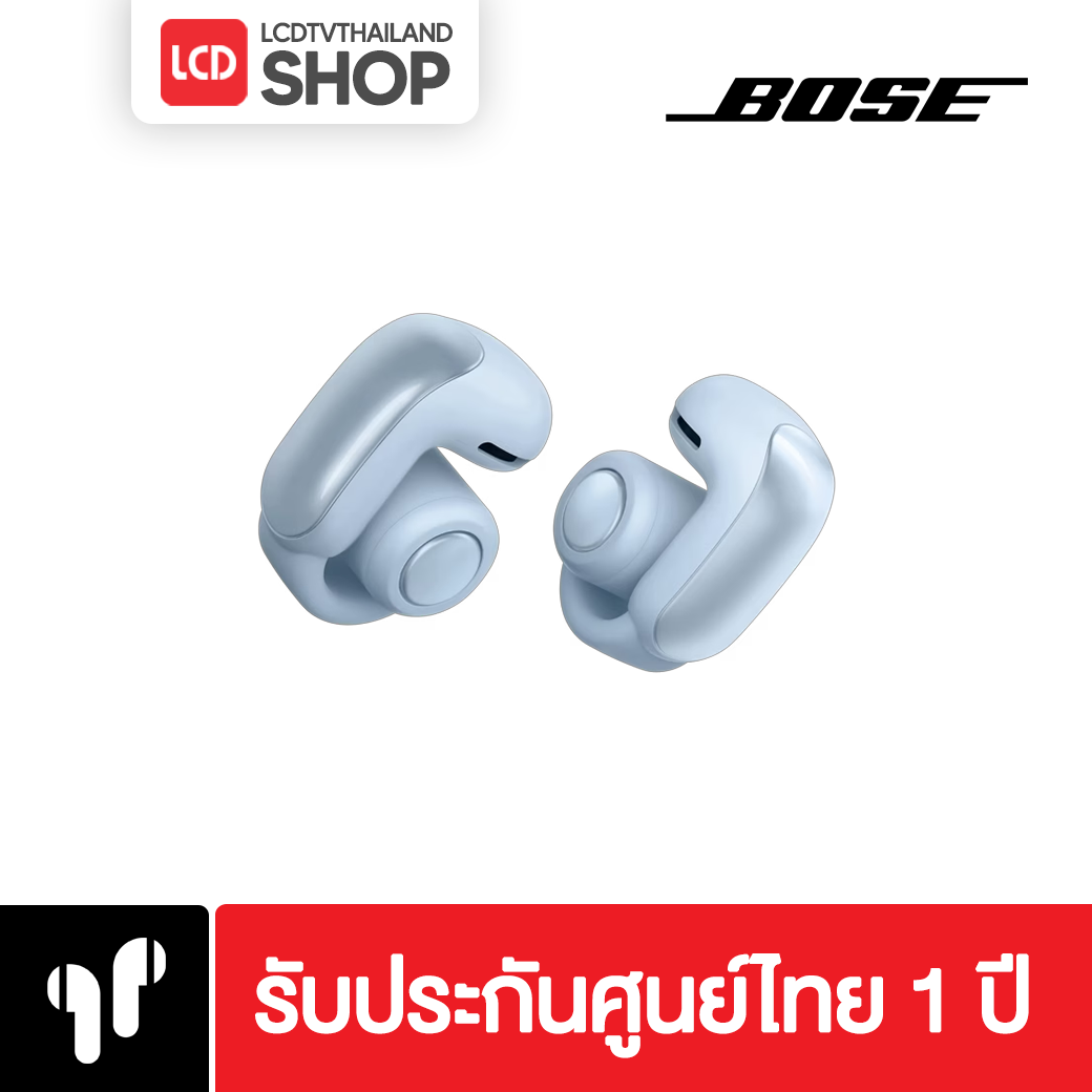 Bose Ultra Open Earbuds หูฟัง รับประกันศูนย์ไทย