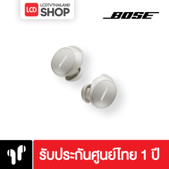 Bose QuietComfort Earbuds หูฟัง รับประกันศูนย์ไทย
