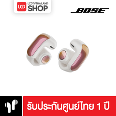 Bose Ultra Open Earbuds หูฟัง รับประกันศูนย์ไทย