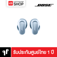 Bose Quietcomfort Ultra Earbuds หูฟัง รับประกันศูนย์ไทย