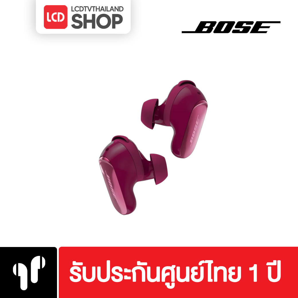 Bose QuietComfort Ultra Earbuds (2nd Gen) หูฟัง รับประกันศูนย์ไทย