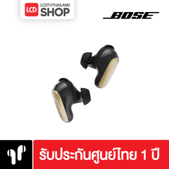 Bose QuietComfort Ultra Earbuds (2nd Gen) หูฟัง รับประกันศูนย์ไทย