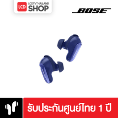 Bose QuietComfort Ultra Earbuds (2nd Gen) หูฟัง รับประกันศูนย์ไทย