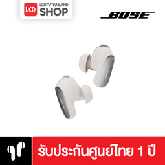 Bose QuietComfort Ultra Earbuds (2nd Gen) หูฟัง รับประกันศูนย์ไทย