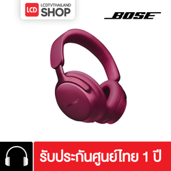 Bose QuietComfort Ultra Headphones รับประกันศูนย์ไทย 1 ปี