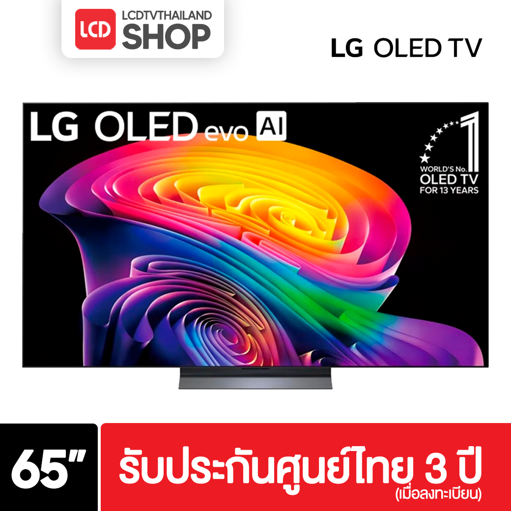 LG 65C6 ขนาด 65 นิ้ว 4K OLED C6 C6PSA รับประกันศูนย์ไทย