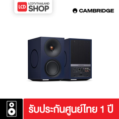 [พรีออเดอร์] Cambridge Audio L/R M ลำโพงแอคทีฟ กำลังขับ 300W รองรับ Bluetooth และ WiFi ประกันศูนย์ไทย