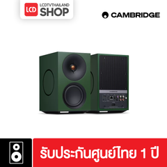 [พรีออเดอร์] Cambridge Audio L/R M ลำโพงแอคทีฟ กำลังขับ 300W รองรับ Bluetooth และ WiFi ประกันศูนย์ไทย