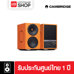 [พรีออเดอร์] Cambridge Audio L/R M ลำโพงแอคทีฟ กำลังขับ 300W รองรับ Bluetooth และ WiFi ประกันศูนย์ไทย