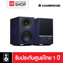 [พรีออเดอร์] Cambridge Audio L/R X ลำโพงแอคทีฟ กำลังขับ 800W รองรับ Bluetooth และ WiFi ประกันศูนย์ไทย