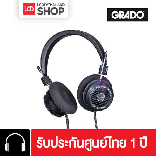 GRADO SR80X Prestige Series Headphone หูฟังออนเอียร์ รับประกันศูนย์ไทย