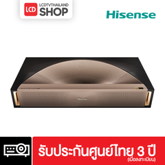 Hisense L9Q Triple Laser 4K Ultra Short Throw Projector รับประกันศูนย์ไทย