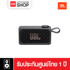 JBL BANDBOX SOLO ลำโพง Guitar Amplifier แอมป์กีตาร์ แอมป์ กีตาร์ รับประกันศูนย์ไทย