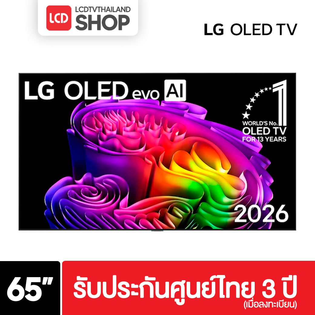 LG 65G6 ขนาด 65 นิ้ว 4K Evo OLED G6 G6PSA รับประกันศูนย์ไทย