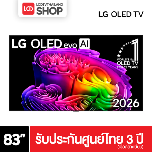 LG 83G6 ขนาด 83 นิ้ว 4K Evo OLED G6 G6PSA รับประกันศูนย์ไทย