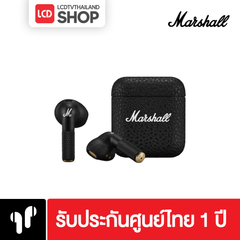 Marshall Minor IV True Wireless หูฟังไร้สาย รับประกันศูนย์ไทย
