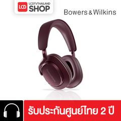 B&W PX7S3 Wireless Headphone หูฟังครอบหูไร้สาย รับประกันศูนย์ไทย (ฟรี iFi Up Travel)