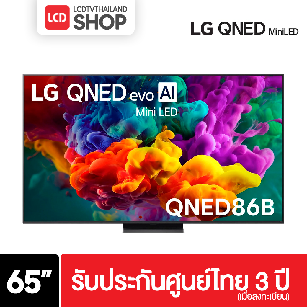 LG 65QNED86BSA ขนาด 65 นิ้ว 4K QNED QNED86BSA รับประกันศูนย์ไทย