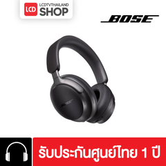 Bose QuietComfort Ultra Headphones รับประกันศูนย์ไทย 1 ปี