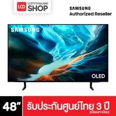 Samsung 48S90H ขนาด 48 นิ้ว OLED 4K TV รุ่น QA48S90HAEXXT S90H รับประกันศูนย์ไทย