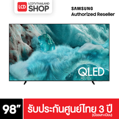 Samsung 98 นิ้ว QLED 4K TV รุ่น QA98Q7F4  Q7F Series รับประกันศูนย์ไทย