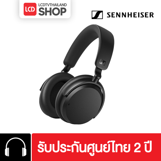 Sennheiser Accentum Wireless หูฟังไร้สายเสียงคุณภาพ ประกันศูนย์ไทย