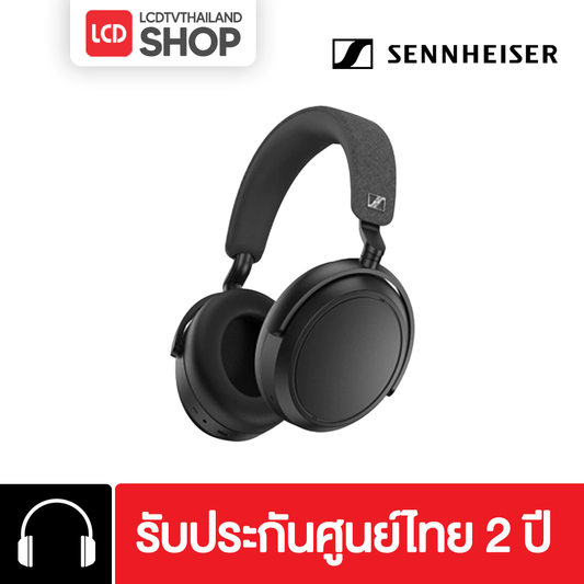 Sennheiser Momentum 4 Wireless Over Ear Headphone หูฟังไร้สาย รับประกันศูนย์ไทย