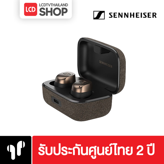 Sennheiser Momentum 4 True Wireless TW ANC ตัดเสียงรบกวน รับประกันศูนย์ไทย