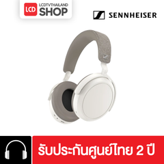 Sennheiser Momentum 4 Wireless Over Ear Headphone หูฟังไร้สาย รับประกันศูนย์ไทย