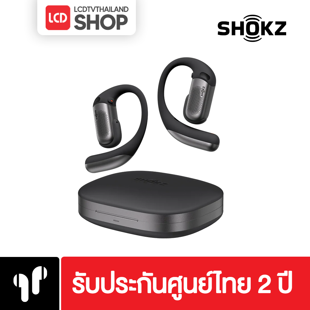 Shokz OpenFit Pro หูฟังไร้สาย รับประกันศูนย์ไทย