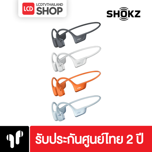SHOKZ OPENRUN Pro 2 Bone Conduction Headphones หูฟังไร้สาย รับประกันศูนย์ไทย