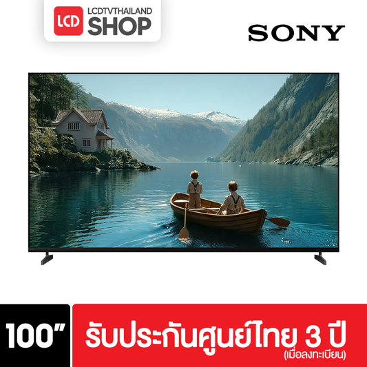 (Pre-Order) Sony K-100XR30M2 ขนาด 100 นิ้ว BRAVIA 3 II 4K UHD LED XR30M2 รับประกันศูนย์ไทย