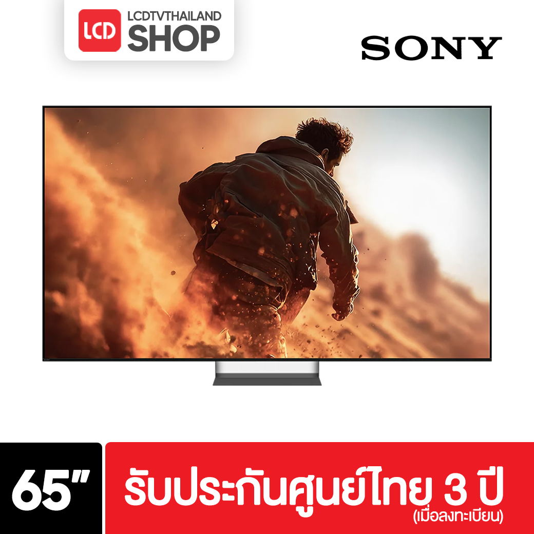 Sony K-65XR70M2 BRAVIA 7 II ขนาด 65 นิ้ว True RGB  4K  Google TV รับประกันศูนย์ไทย