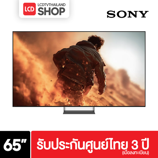 Sony K-65XR70M2 BRAVIA 7 II ขนาด 65 นิ้ว True RGB  4K  Google TV รับประกันศูนย์ไทย