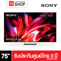 Sony K-75XR90M2 BRAVIA 9 II ขนาด 75 นิ้ว True RGB  4K  Google TV รับประกันศูนย์ไทย