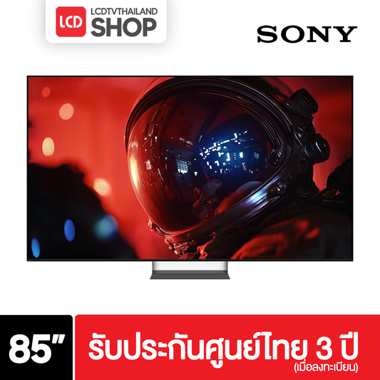 Sony K-85XR90M2 BRAVIA 9 II 