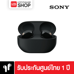 Sony WF-1000XM5 True Wireless Noise Cancelling หูฟังตัดเสียงรบกวนไร้สาย รับประกันศูนย์ไทย 1 ปี