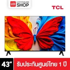 TCL 43S5K  ขนาด 43 นิ้ว Full HD QLED Google TV S5K ปี 2026 รับประกันศูนย์ไทย