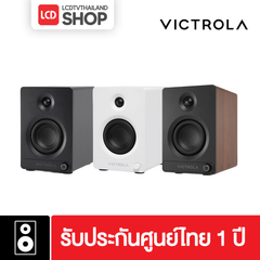 Victrola Tempo ลำโพงแอคทีฟ รองรับ Bluetooth กำลังขับ 80W ประกันศูนย์ไทย