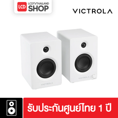 Victrola Tempo ลำโพงแอคทีฟ รองรับ Bluetooth กำลังขับ 80W ประกันศูนย์ไทย
